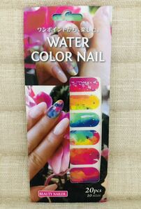 Water color nail ネイルシール