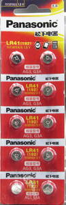 ●【即決送料無料】Panasonic（パナソニック）　10個510円　LR41（AG3）1.5V　392A LR736　使用推奨期限：2023年2月●