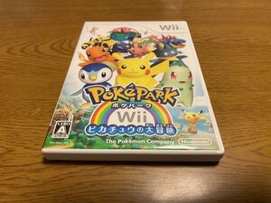 【中古】ポケパーク　ピカチュウの大冒険 Wiiソフト Poke'PARK