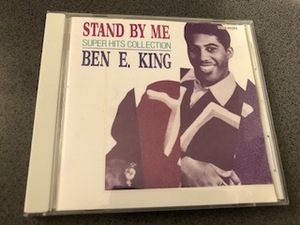 Ben E. King / ベン・E・キング『Stand By Me/Super Hits Collection/スタンド・バイ・ミー』国内盤CD/BEST/The Drifters/ザ・ドリフターズ