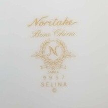 Noritake ノリタケ SELINA サービスプレート プレート皿 お皿 食器 9957 AB5_画像8