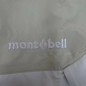 mont-bell サンダーパスジャケット レディース XSサイズ 雨具/レインウェア 032516007の画像7