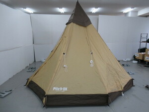 ogawa ピルツ9 DX キャンプ テント/タープ 032544001