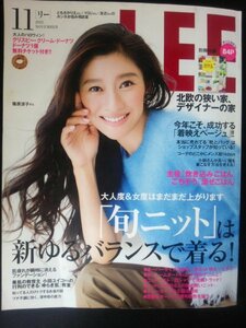 Ba1 08802 LEE リー 2015年11月号 No.389 旬ニットは新ゆるバランスで着る 本当に売れてる靴とバッグ LEEマルシェ 篠原涼子 ともさかりえ