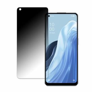 【覗き見防止】 OPPO Reno 7A 保護画面ガラスフィルム のぞき見防止ガラスフィルム 液晶保護 強化ガラス 9H ガラス