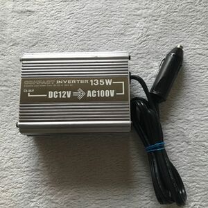 コンパクトインバーター135W DC12→AC100V