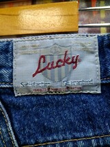 織パッチLucky