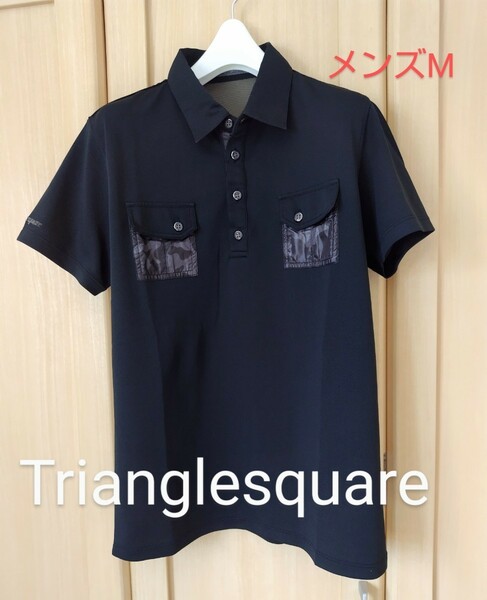 Trianglesquare メンズM トライアングルスクエア ゴルフ ブランドロゴプリント 半袖 ポロシャツ ブラック 日本製 送料無料