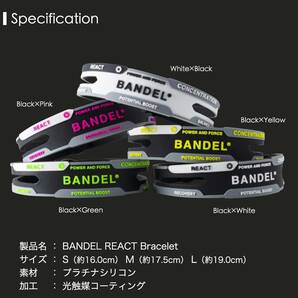 新品 送料無 正規品 BANDEL Ｍサイズ バンデル REACT リアクトブレスレット ブラック ピンク 黒 ブレス パワーバランス コーティングの画像5