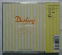 GIRL′S DAY Darling JPN ver. 通常盤 TYPE-B CD 未再生 日本盤 特典無し Ring My Bell Instrumental 収録 ガールズデイ Japanese ゴルデ_画像2