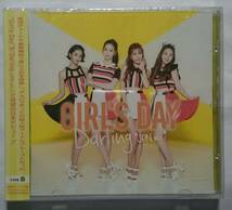 GIRL′S DAY Darling JPN ver. 通常盤 TYPE-B CD 未再生 日本盤 特典無し Ring My Bell Instrumental 収録 ガールズデイ Japanese ゴルデ_画像1