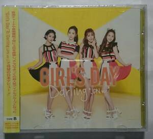 GIRL′S DAY Darling JPN ver. 通常盤 TYPE-B CD 未再生 日本盤 特典無し Ring My Bell Instrumental 収録 ガールズデイ Japanese ゴルデ