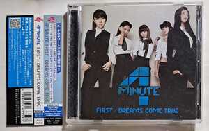 4MINUTE FIRST DREAMS COME TRUE 初回限定盤B CD+DVD 即決 日本盤 Japanese ver. フォーミニッツ ポミニ ヒョナ チョン・ジユン ライブ映像