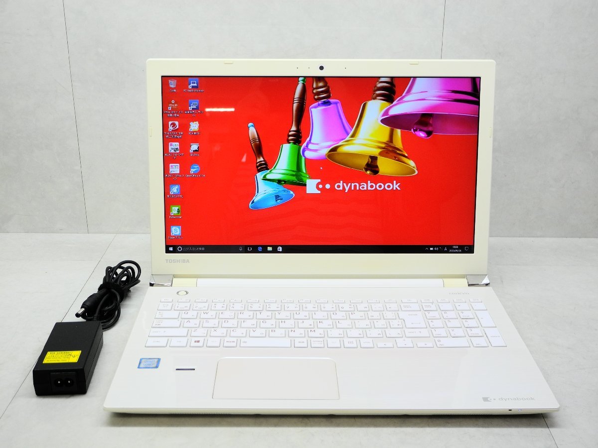 ヤフオク! -「dynabook az35」(Windows) (パソコン)の落札相場・落札価格