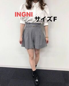 INGNI(イング) ビット付　キュロット　パンツ