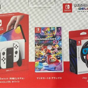 Nintendo Switch 有機EL ホワイト オリジナルセット 新品