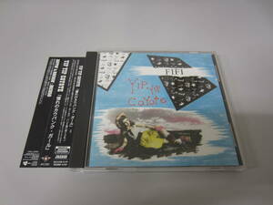 Yip Yip Coyote/FIFI 国内盤帯付CD ネオアコ ギターポップ レア Helen & The Horns The Chefs