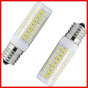 ★昼白色★ 口金,8W E17 800LM,80Wハロゲンランプ相当,口金直径17mm,E17 LED LTYY 電球,AC110V,昼白色6000K,全方向広配光,調光器対応,