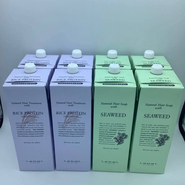 ルベルナチュラルヘアーソープシーウィード1600ml×4本 ライス