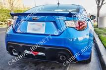 ★SUBARU BRZ ZC6 前期 カーボン リア アンダー ディフューザー 左右2本出☆._画像1