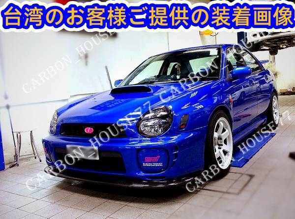 フロントリップスポイラー GDBの値段と価格推移は?|5件の売買データ