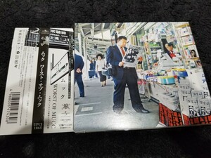 美品 初回盤 MUCC worst of MUCC ムック　帯　ヴィジュアル系 v系