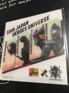 ☆★☆SHIN JAPAN HEROES UNIVERSE コースター/シン・仮面ライダー/シン・ゴジラ/シン・エヴァンゲリオン/シン・ウルトラマン