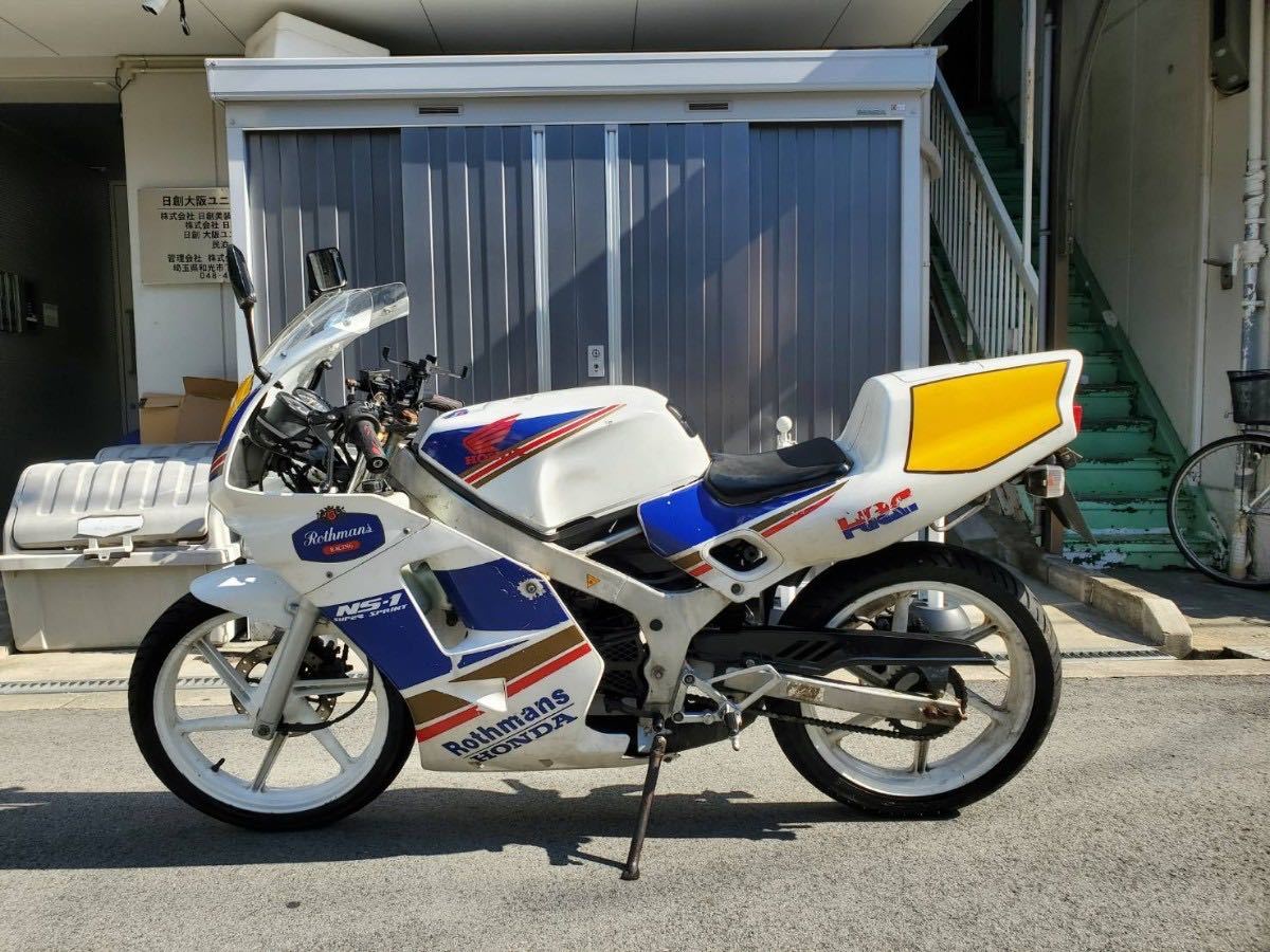 Yahoo!オークション -「ホンダ(ns-1)ac12」(50cc以下) (ホンダ)の落札 ... Yahoo!オークション -「ホンダ(ns-1)ac12」(50cc以下) (ホンダ)の落札 ...