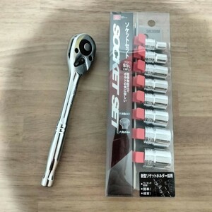 工具 差込角 9.5mm ソケットセット ラチェット ハンドル 新品