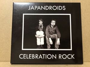 Japandroids『Celebration Rock』送料185円 ジャパンドロイズ カナダ