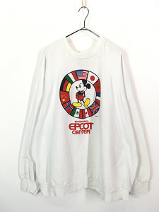 古着 80s USA製 Disney 「EPCOT」 ミッキー フラッグ 国旗 プリント スウェット トレーナー 4XL 古着