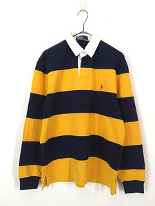 古着 Polo Ralph Lauren 紺×黄 太ピッチ ボーダー カノコ ラガー ラグビー シャツ S 古着