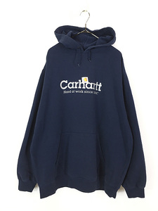 古着 Carhartt BIG ロゴ プリント スウェット パーカー XL 古着