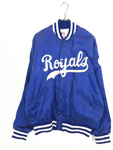 古着 80s USA製 MLB KansasCity Royals ロイヤルズ 光沢 サテン スタジャン ジャケット L 古着