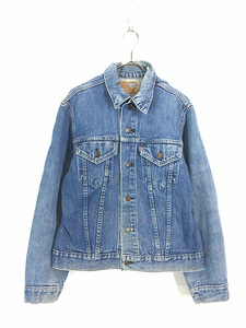 古着 80s USA製 Levi's 70505-0213 4th 濃紺 ブルー デニム トラッカー ジャケット Gジャン 42