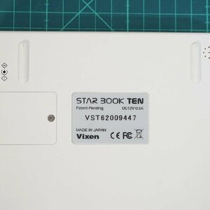 [NZ] [G852280] Vixen ビクセン STAR BOOK TEN CONTROLLER スターブックテン コントローラー Vixen SXD2/SXP等赤道儀用 天体望遠鏡の画像9