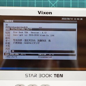 [NZ] [G852280] Vixen ビクセン STAR BOOK TEN CONTROLLER スターブックテン コントローラー Vixen SXD2/SXP等赤道儀用 天体望遠鏡の画像5