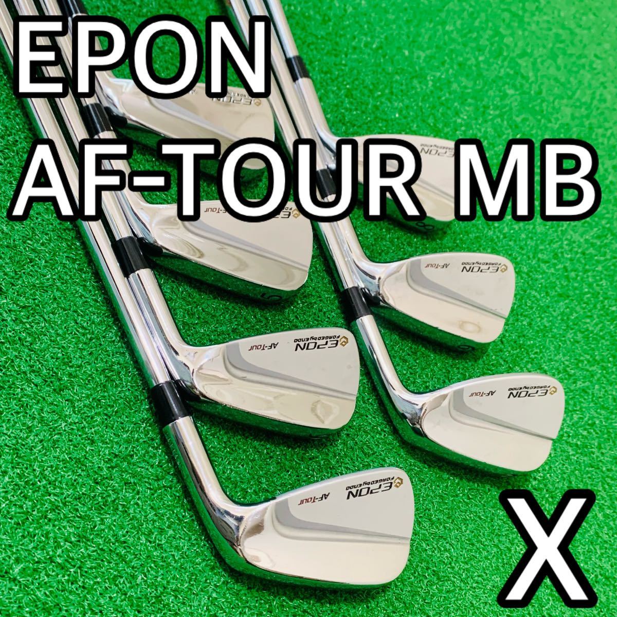 2023年最新】ヤフオク! -epon エポン af-tourの中古品・新品・未使用品一覧