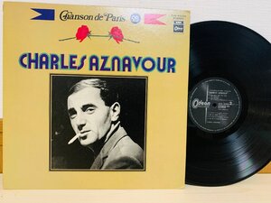 即決LP Chanson de Paris CHARLES AZNAVOUR レコード EOS-40003 L17