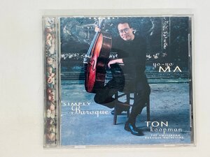 即決CD ヨー・ヨー・マ - Yo-Yo Ma - Simply Baroque / アルバム L05