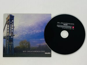 即決CD WEI3 KALIKO / SINGLA / GABOWSKI / ORINS / アルバム 激レア Z45