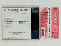 即決CD ベニー・ゴルソン・カルテット / クリフォードの思い出 / Benny Golson Quartet jazz ジャズ VACR-2009 帯付き Z17_画像2