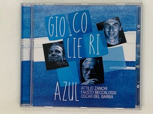 即決CD ATTILIO ZANCHI / Giocolieri Azul / Tea for Two / アルバム ジャズ JAZZ ABJZ 204 Z19