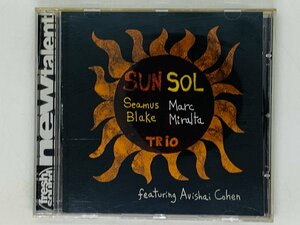 即決CD Seamus Blake - Marc Miralta Trio Sun Sol / new talent FSNT087 JAZZ ジャズ Z21