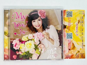 即決CD My love is 恋 / GIRLS TALK , チョコレート , 恋人 帯付き レア J04