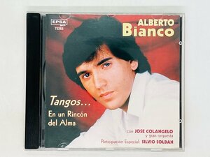 即決CD ALBERTO Bianco / Tangos En un Rincon del Alma / JOSE COLANGELO タンゴ アルバム U06
