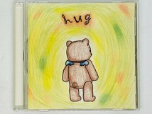 即決CD 新垣結衣 hug / Heart will drive , うつし絵 , Only you / アルバム T01_画像1