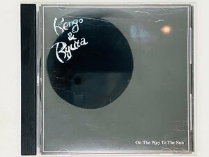 即決CD KENGO & RYUTA / On The Way To The Sun / かえり道 COIN はじめの一歩 夕陽 アルバム 激レア V03