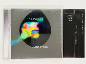 即決CD PALPABLE Emu sickS / ギャラルホルン もう一度 夏の街 帯付き V02