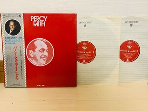 即決2LP パーシー・フェイス・オーケストラ 限定盤 PERCY FAITH SOPB-55137 帯付 レコード L14